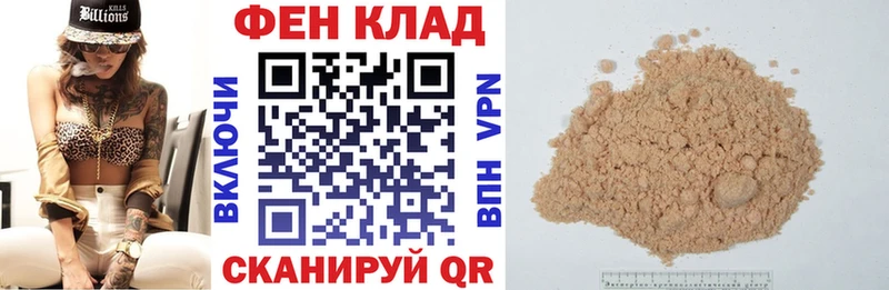 АМФЕТАМИН 97%  Усмань 