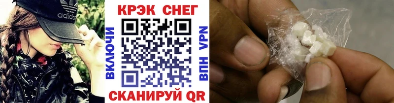 Cocaine Боливия Усмань