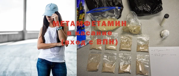 дмт Михайловск