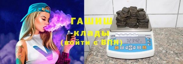 спиды Абдулино