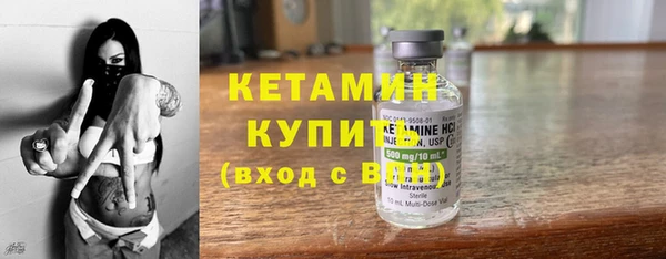 a pvp Михайловка