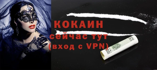 дмт Михайловск
