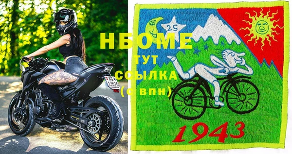 гашиш Михайлов