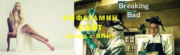 a pvp Михайловка