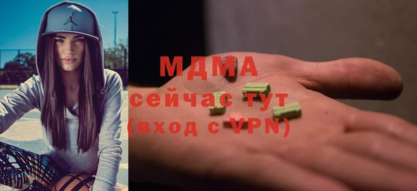 гашиш Михайлов