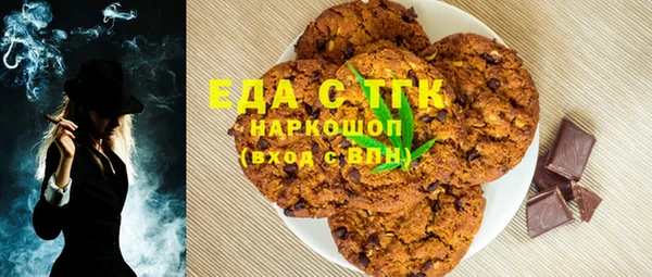 крисы Абинск