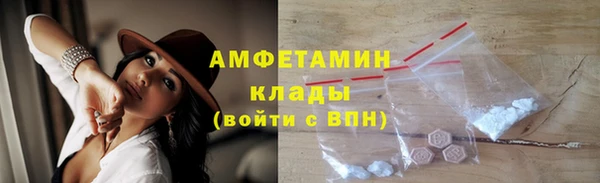 a pvp Михайловка