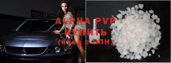 дмт Михайловск