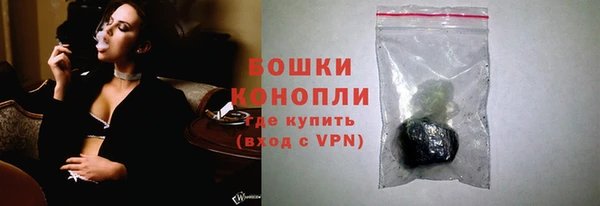 амфетамин Абаза