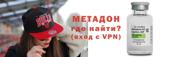 крисы Абинск