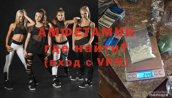 крисы Абинск