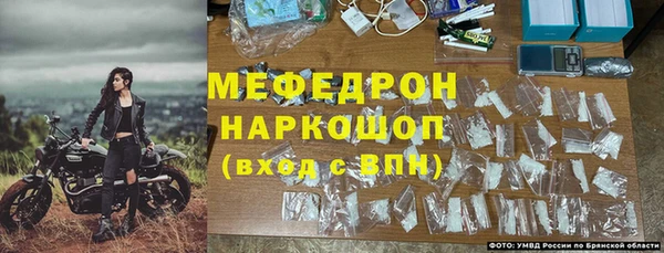 дмт Михайловск