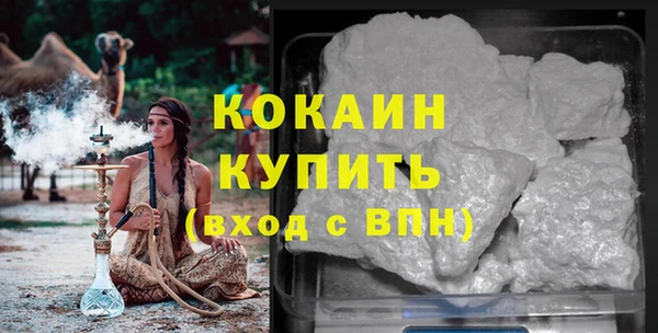 гашиш Михайлов