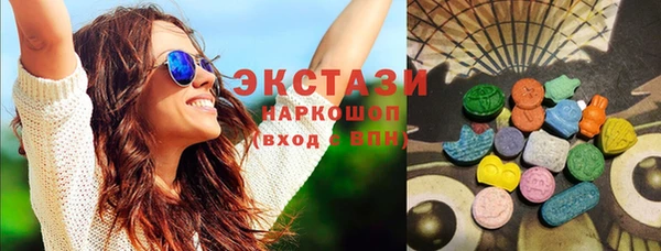 крисы Абинск