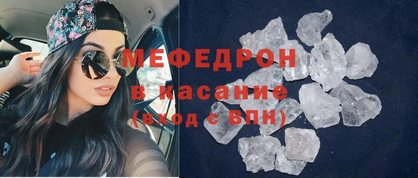a pvp Михайловка