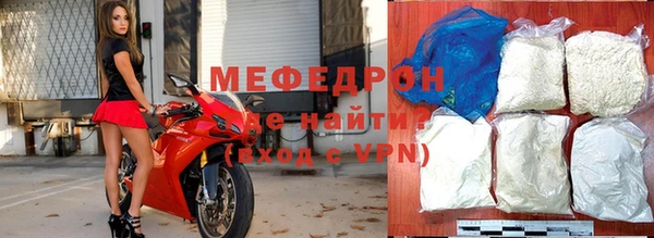 гашиш Михайлов