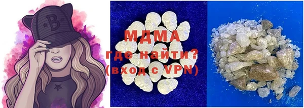 крисы Абинск