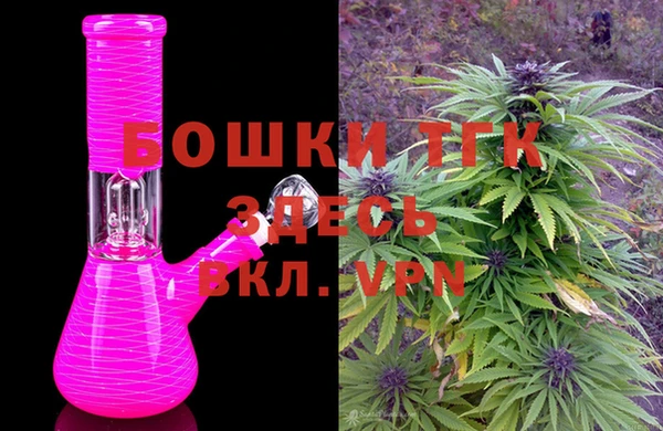 гашиш Михайлов