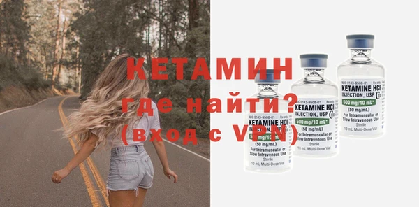 дмт Михайловск