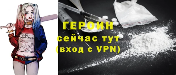 a pvp Михайловка