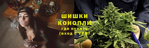 гашиш Михайлов