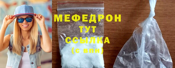 a pvp Михайловка