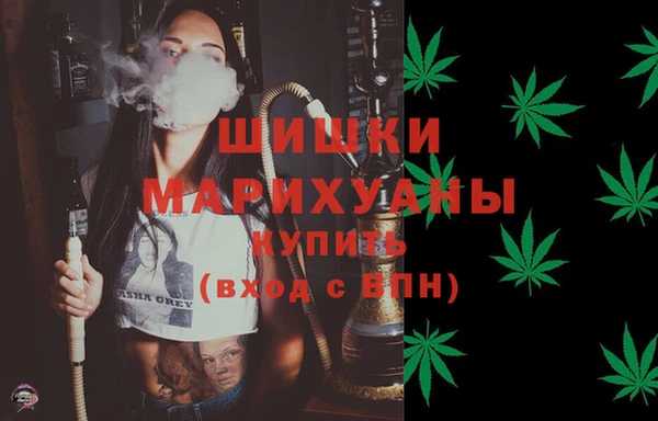 гашиш Михайлов