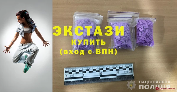 крисы Абинск